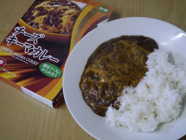 チーズキーマカレー.jpg
